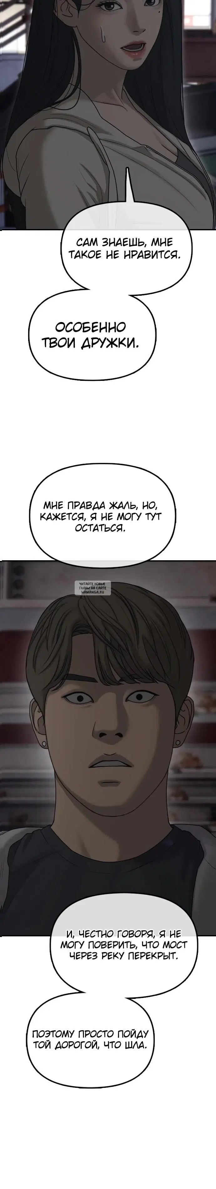 Page 63.000