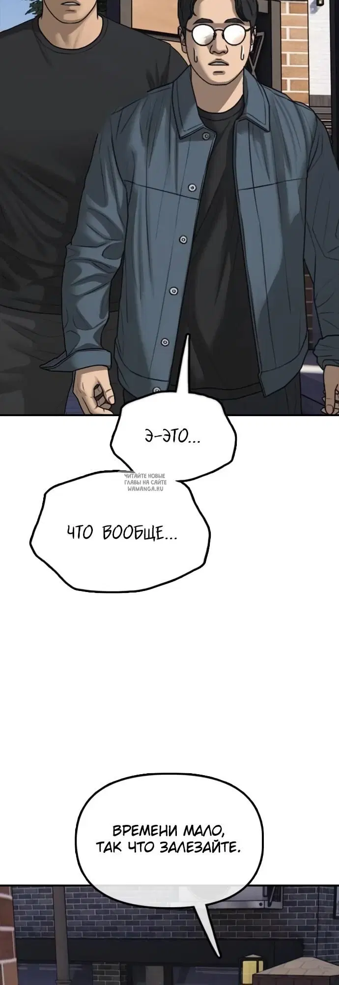 Page 63.000