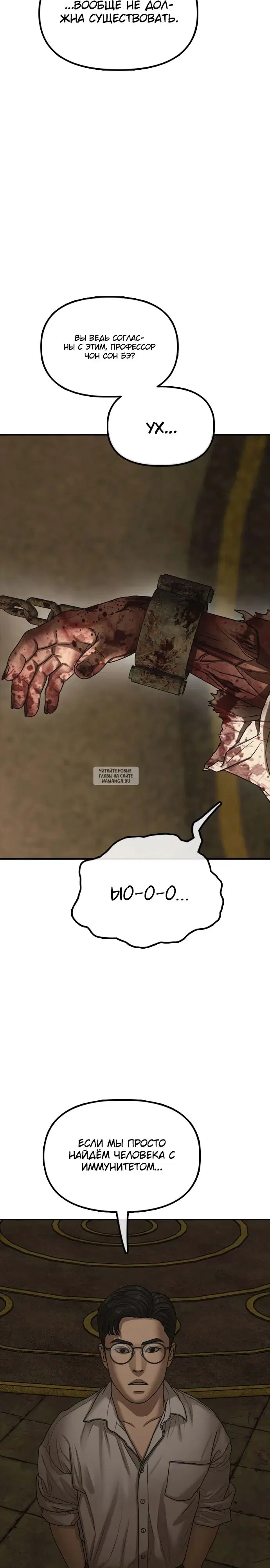 Page 63.000