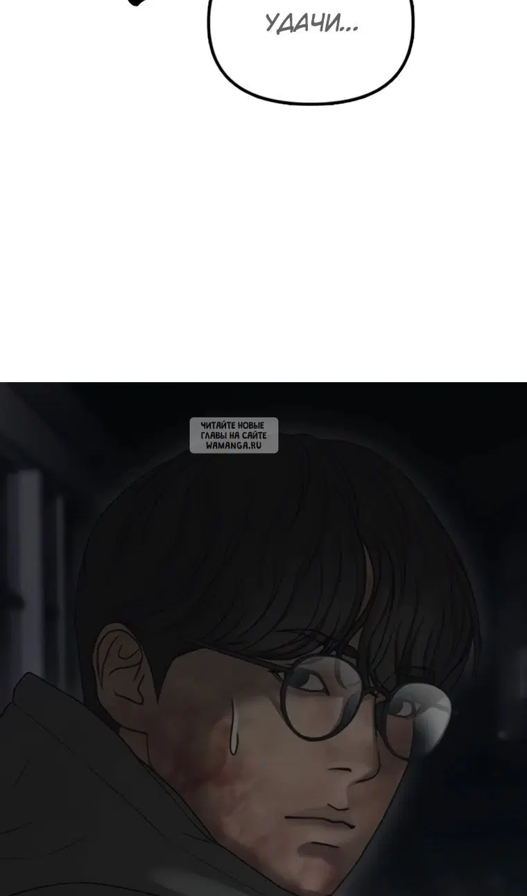 Page 63.000