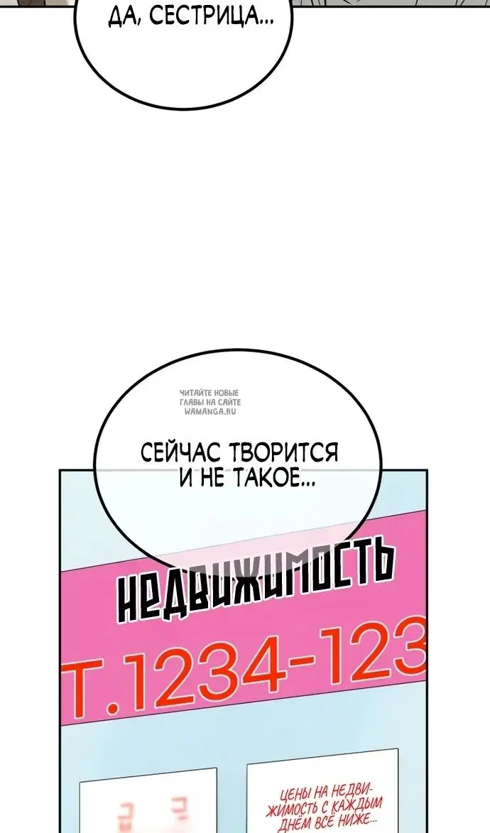 Page 63.000