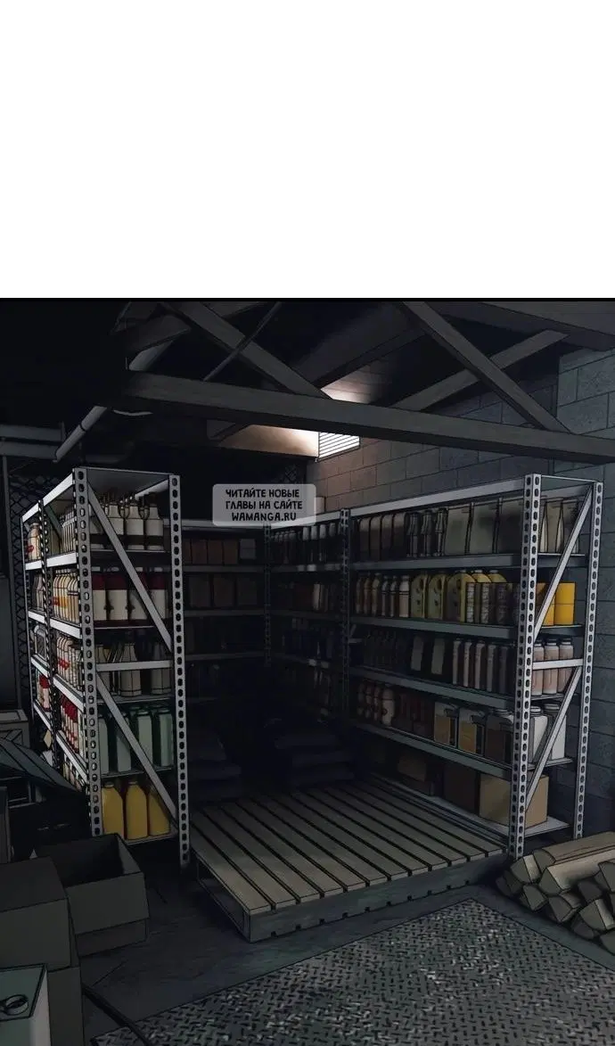Page 75.000