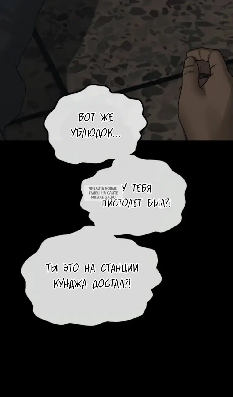 Page 76.000