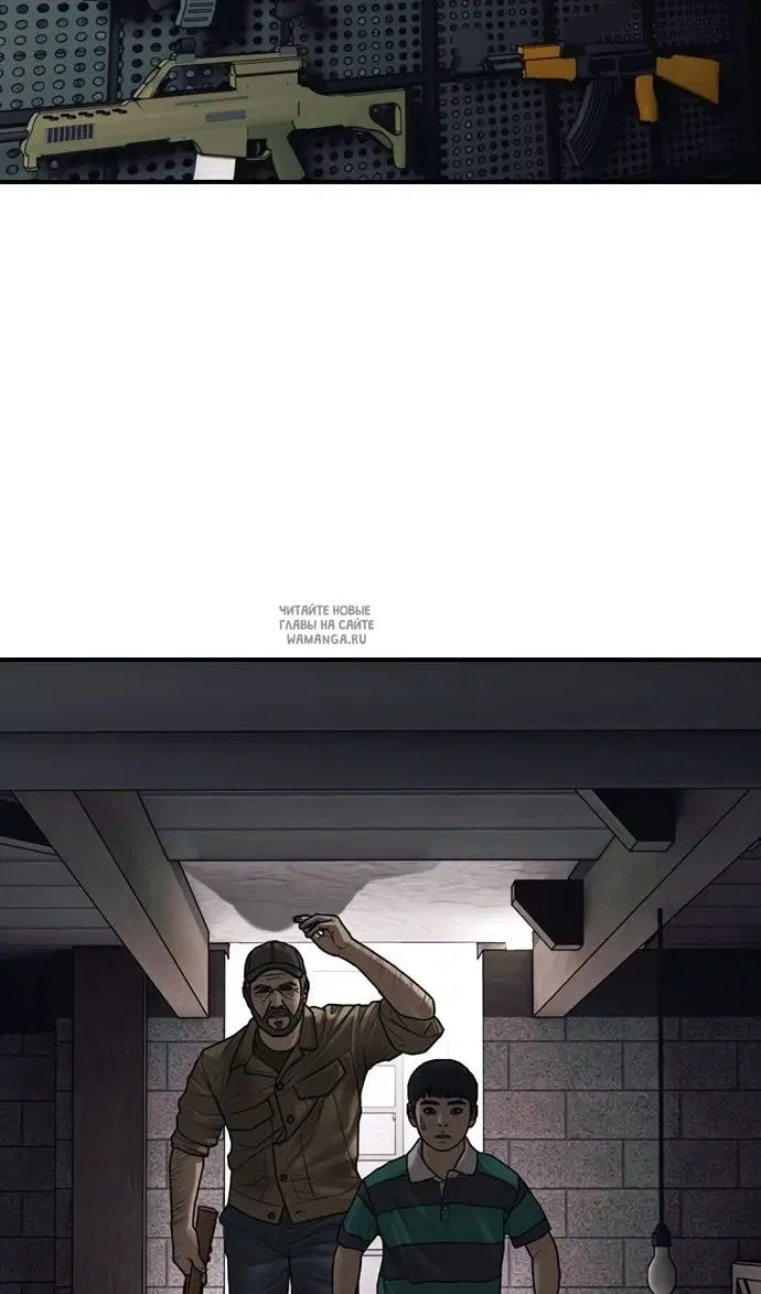 Page 77.000