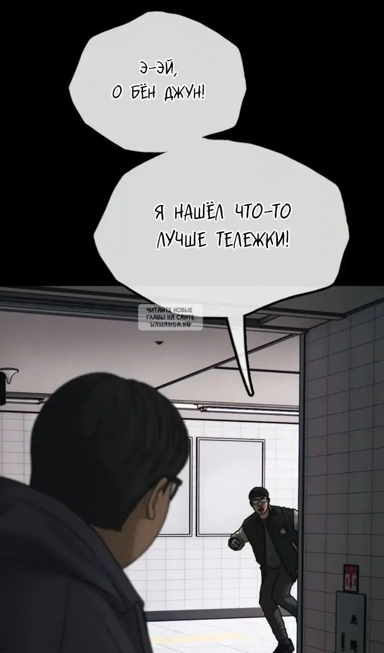 Page 77.000