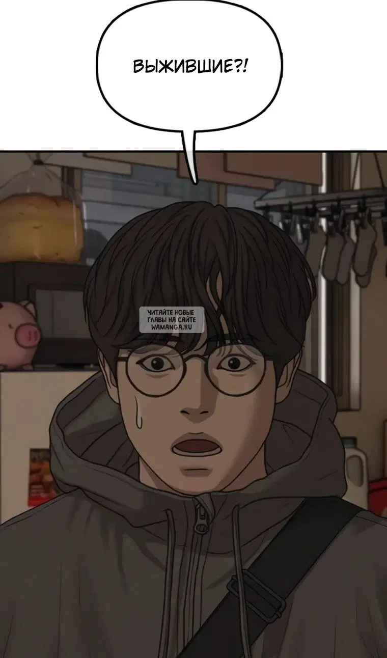 Page 78.000
