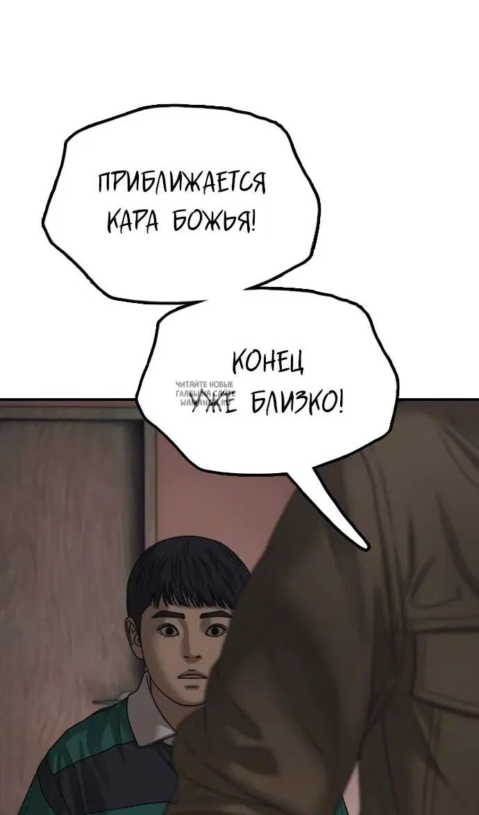 Page 71.000