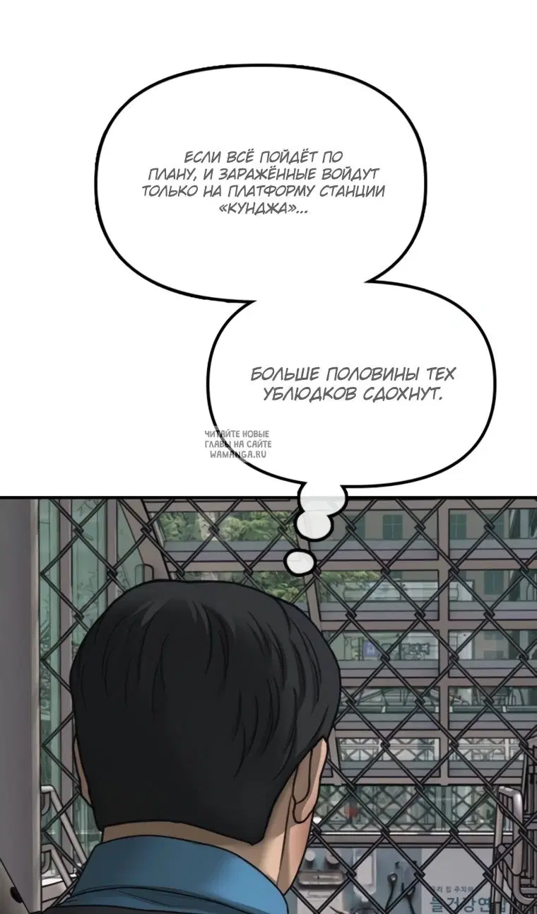 Page 71.000