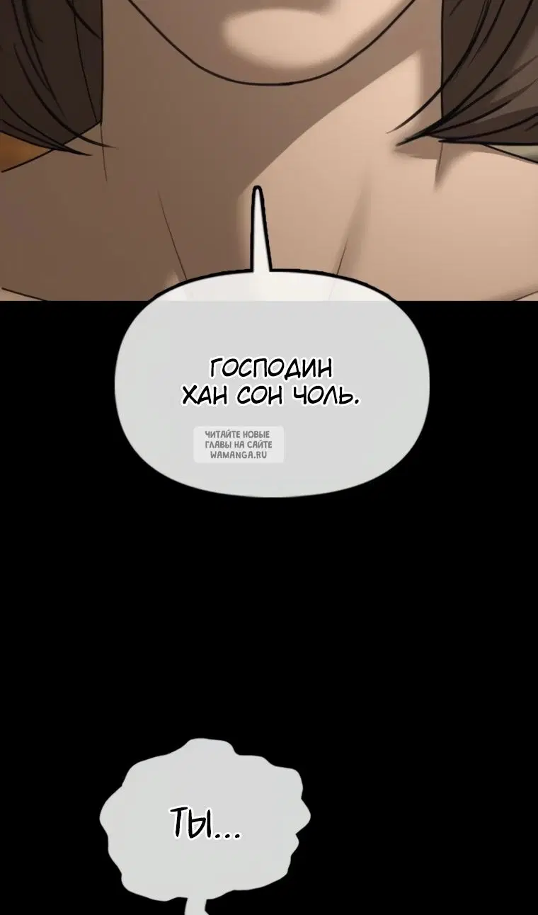 Page 71.000