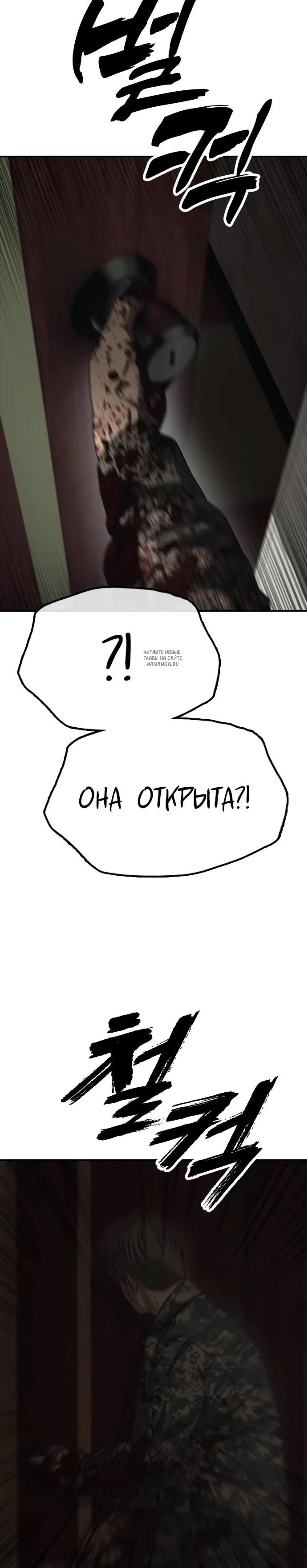 Page 7.001