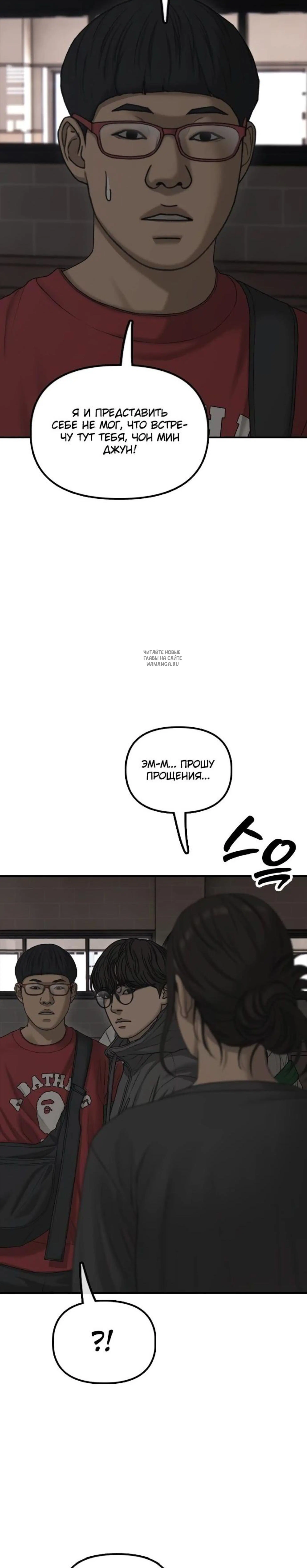 Page 7.001