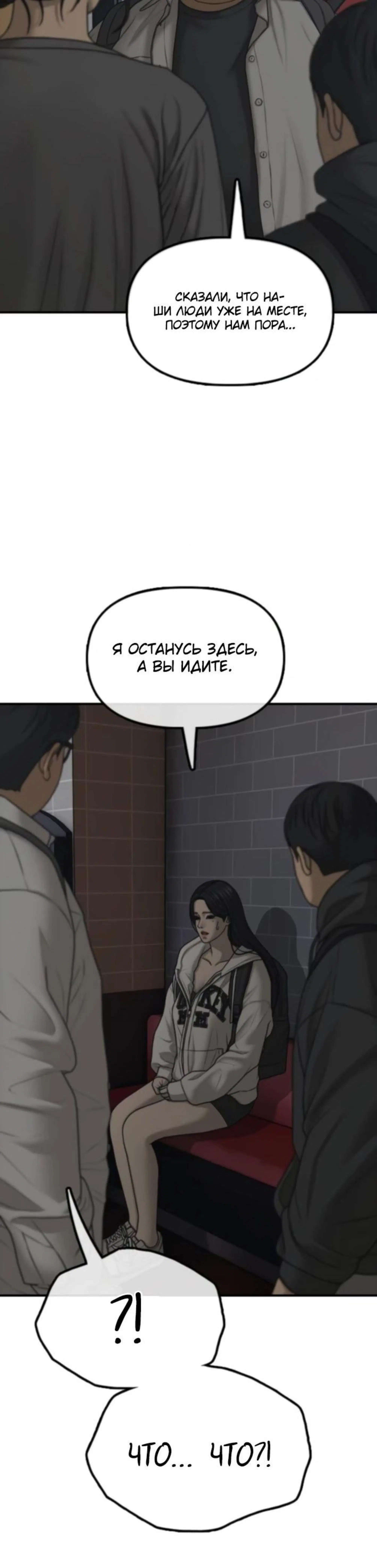 Page 7.002