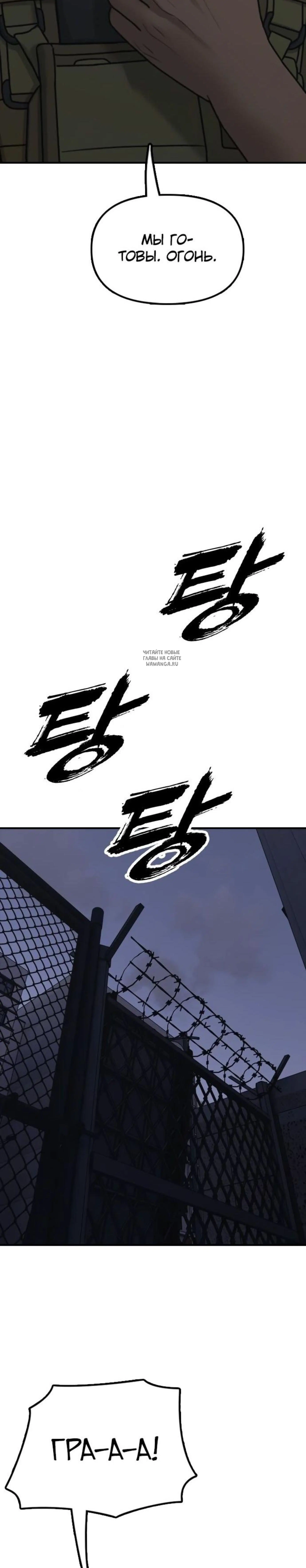 Page 7.001