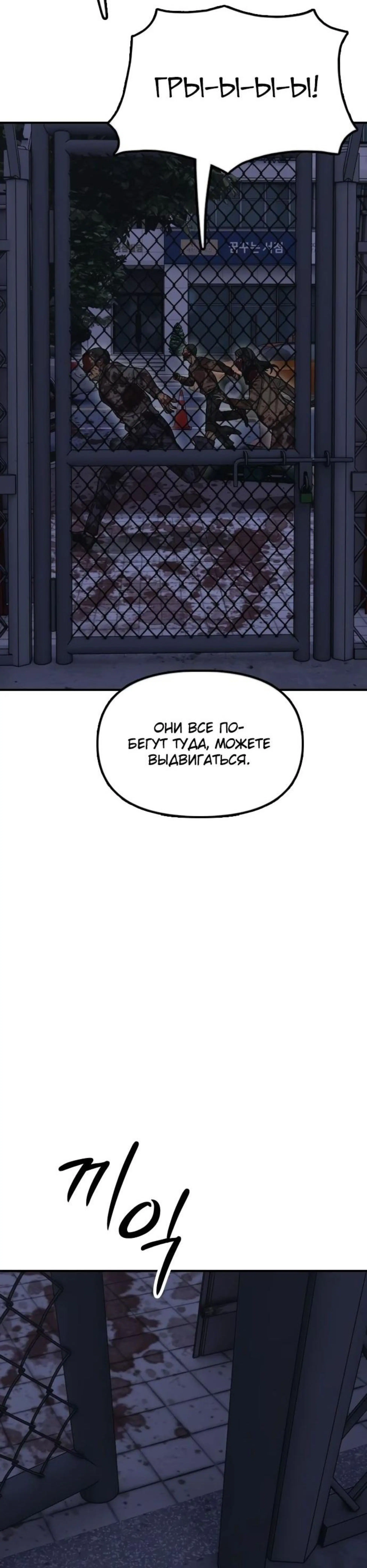 Page 7.002