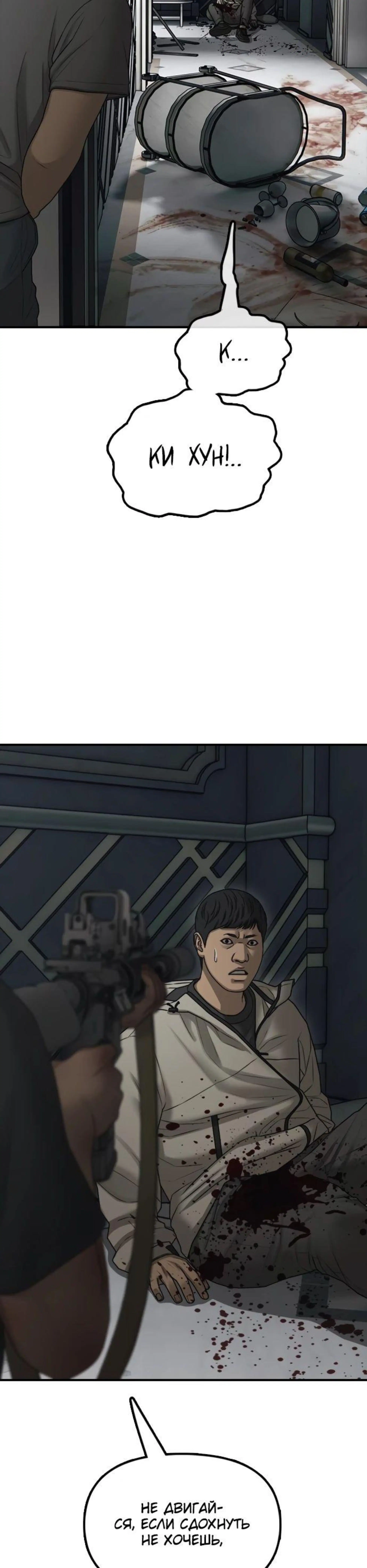 Page 7.002