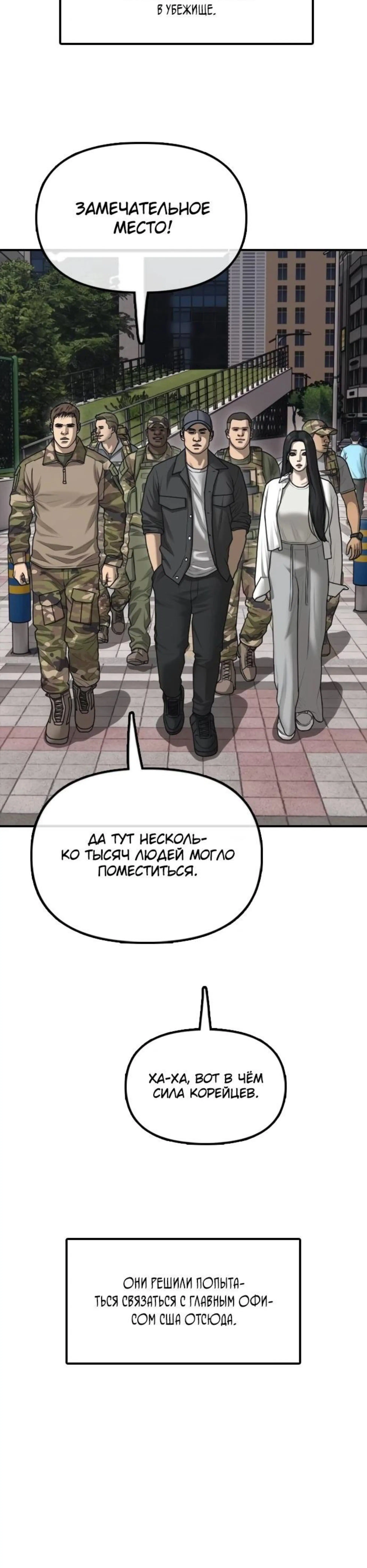 Page 7.002