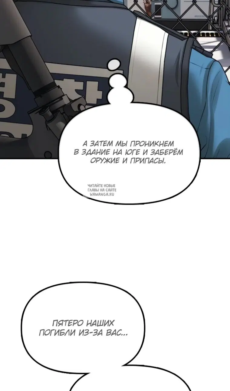 Page 72.000