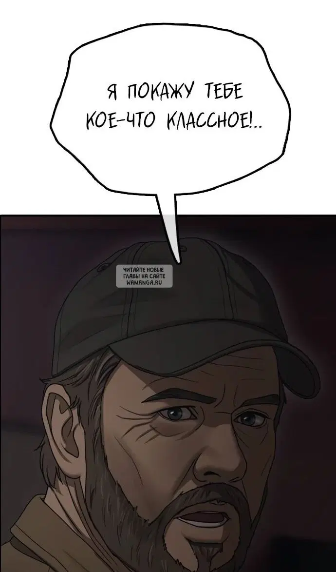 Page 73.000