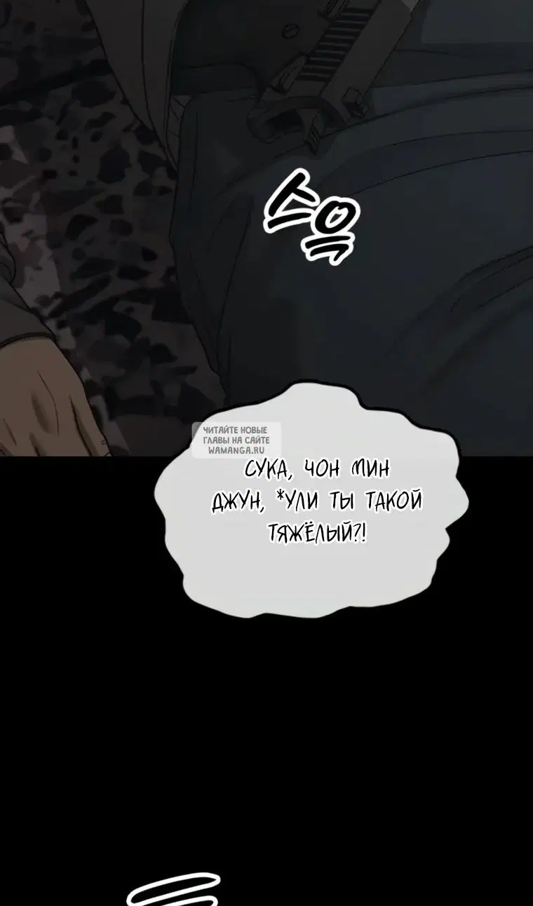 Page 73.000