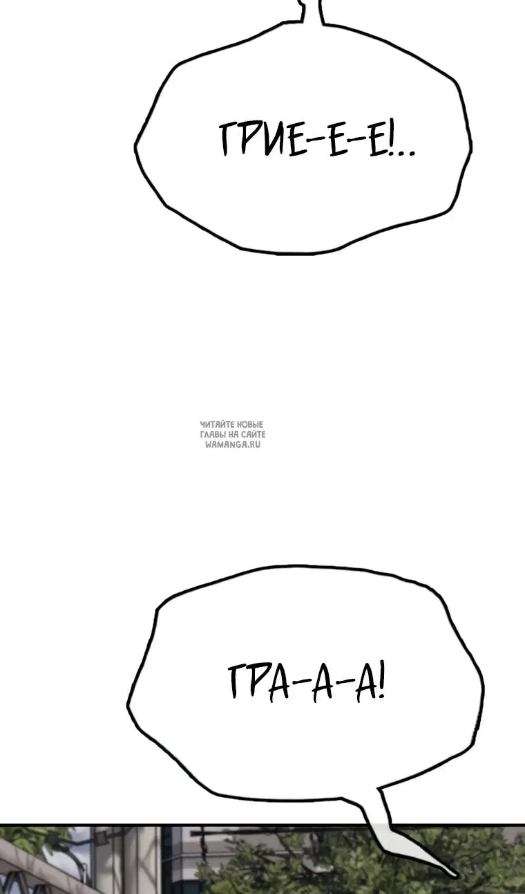 Page 84.000