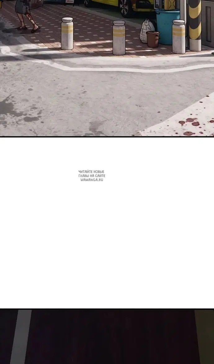 Page 85.000