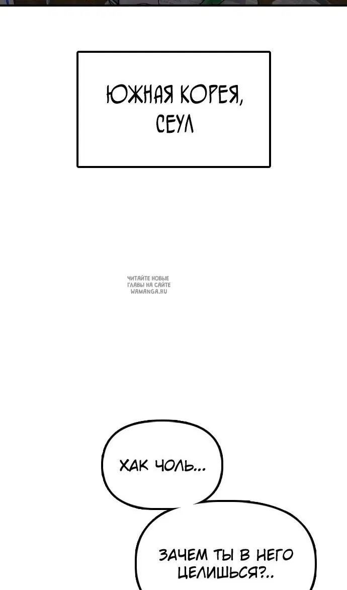 Page 88.000