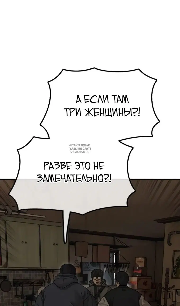 Page 89.000