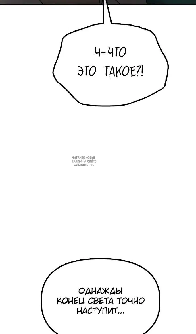 Page 80.000