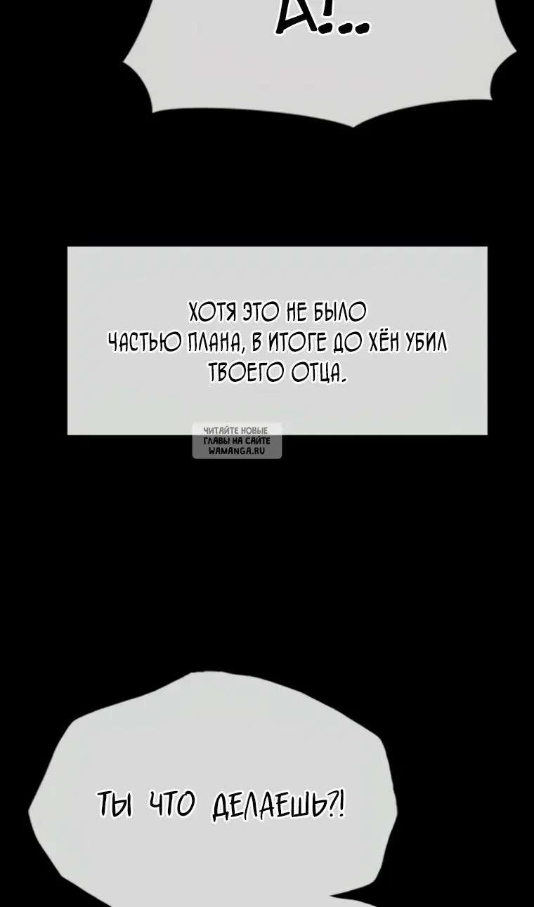 Page 80.000