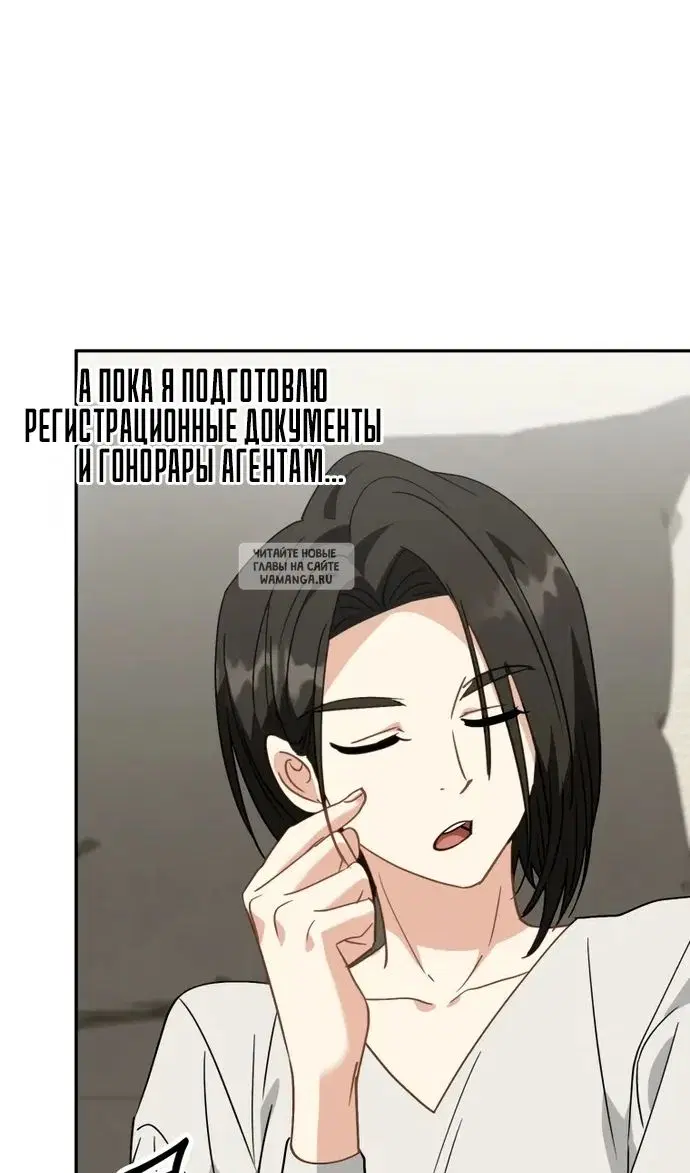 Page 80.000