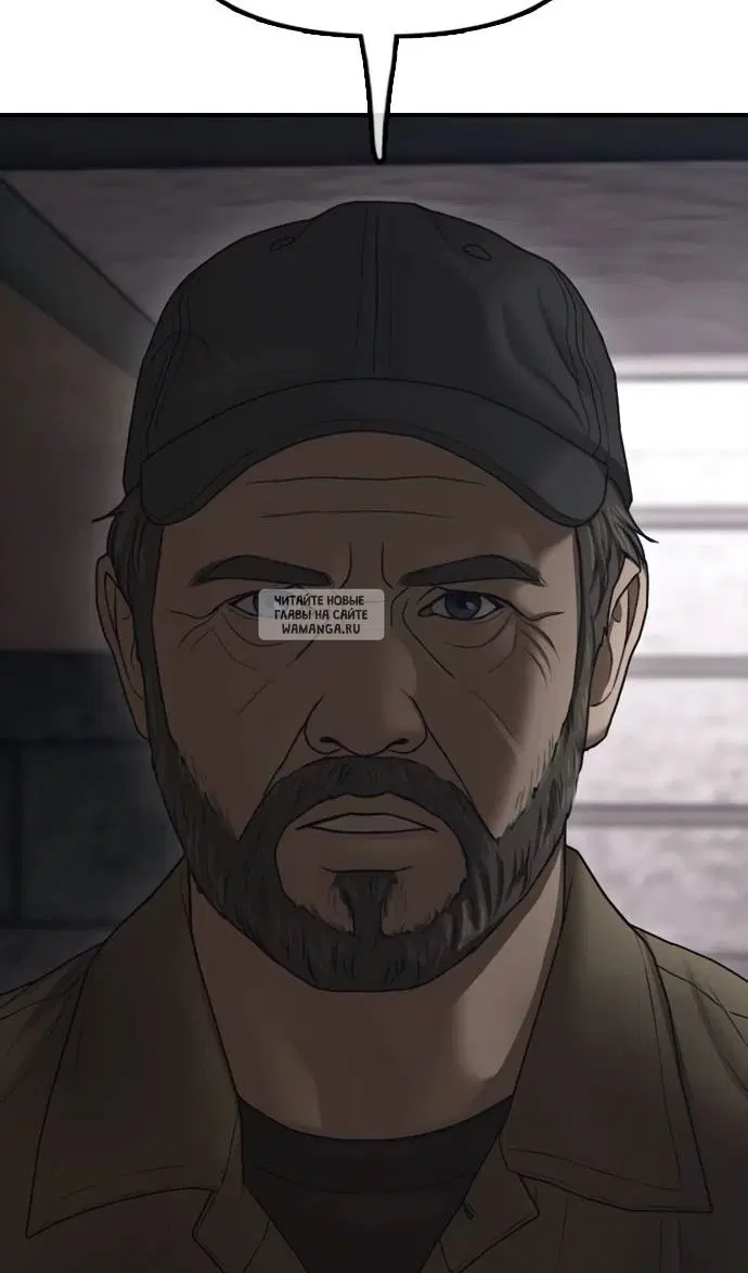 Page 81.000