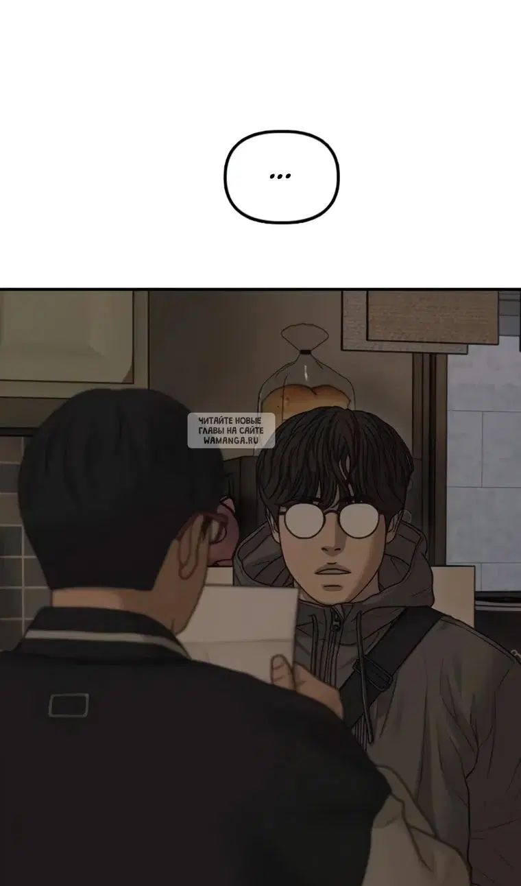 Page 81.000