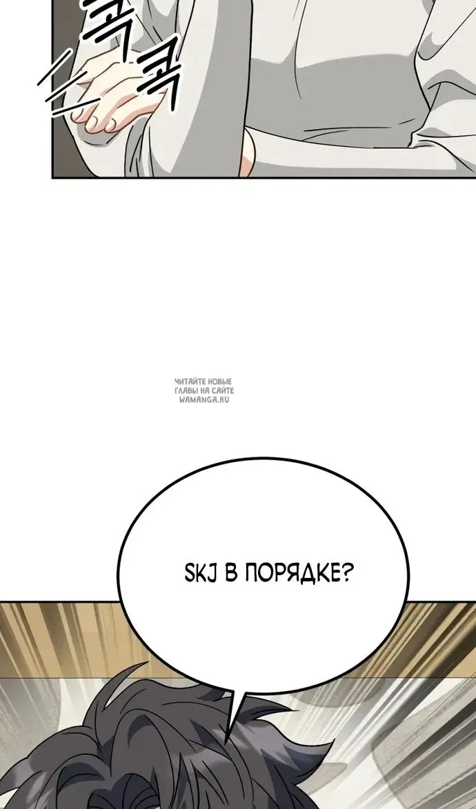 Page 81.000