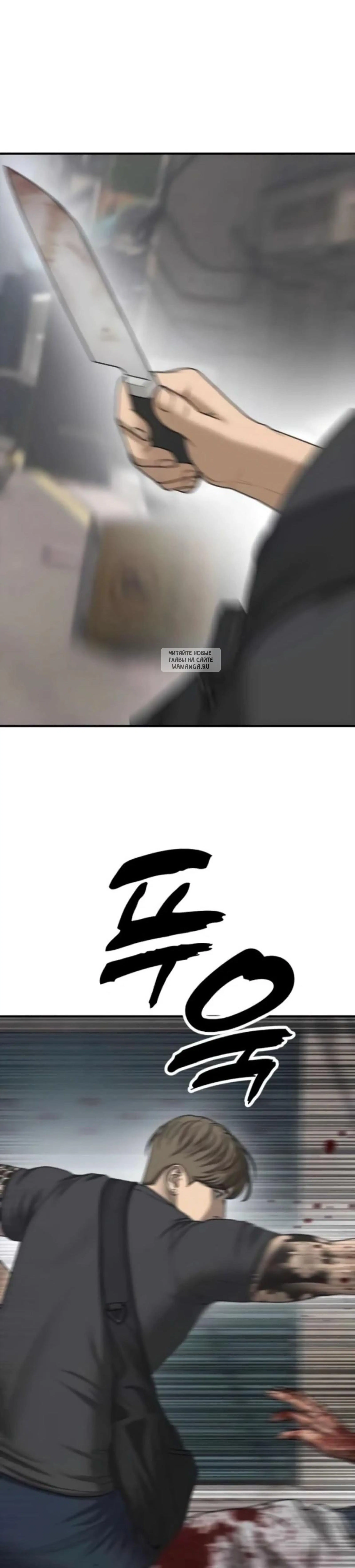 Page 8.001