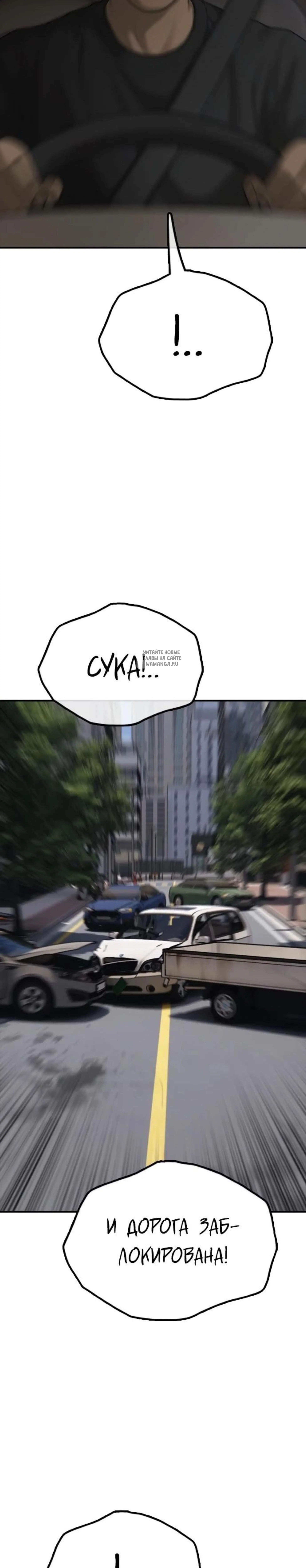 Page 8.001