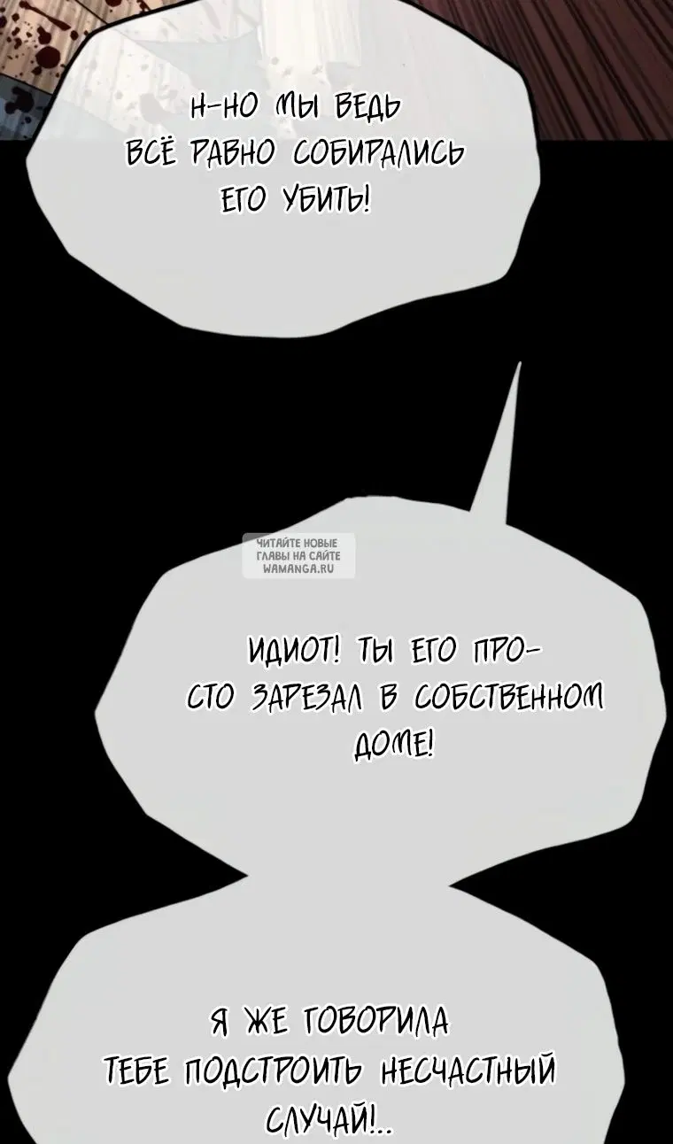 Page 82.000