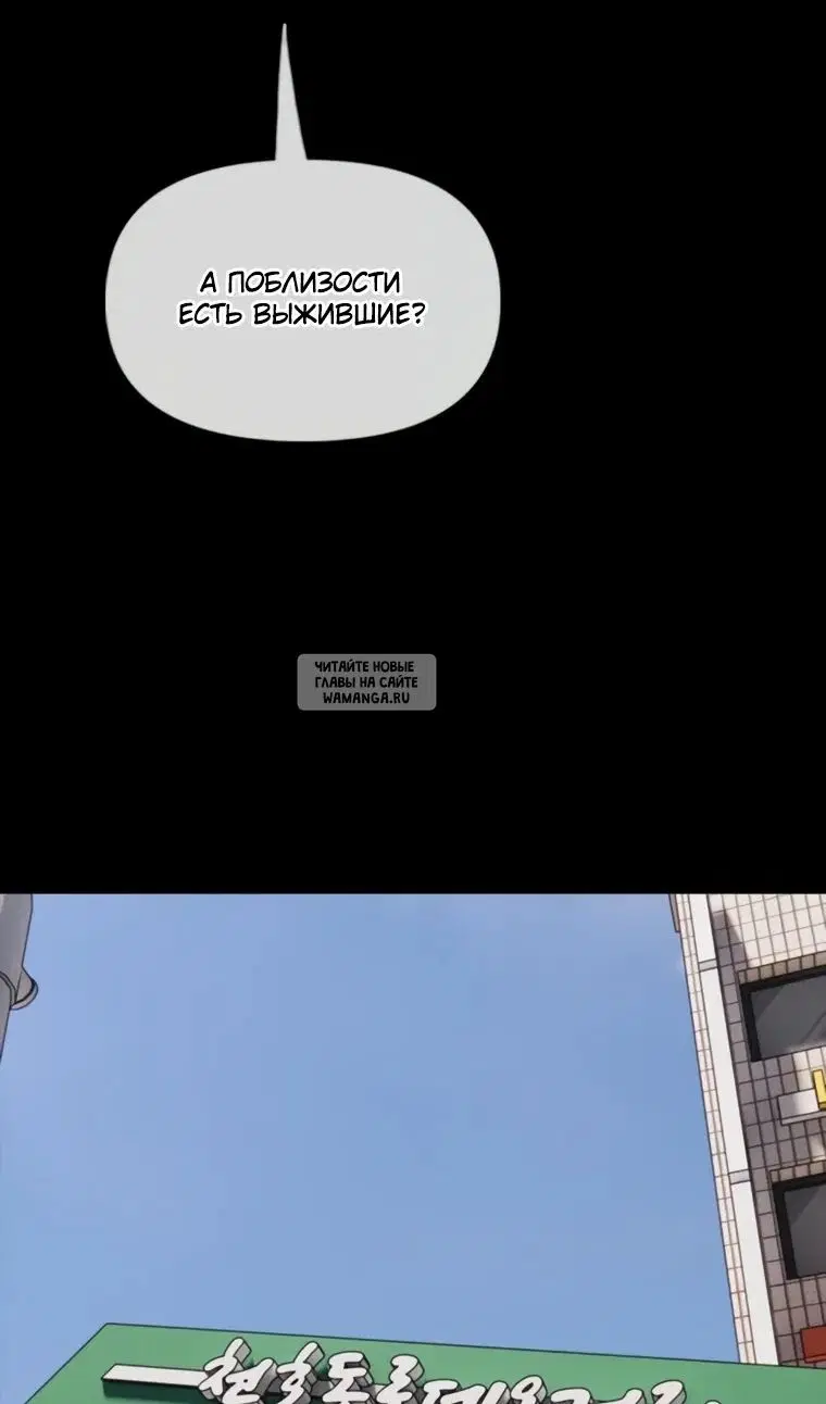 Page 83.000