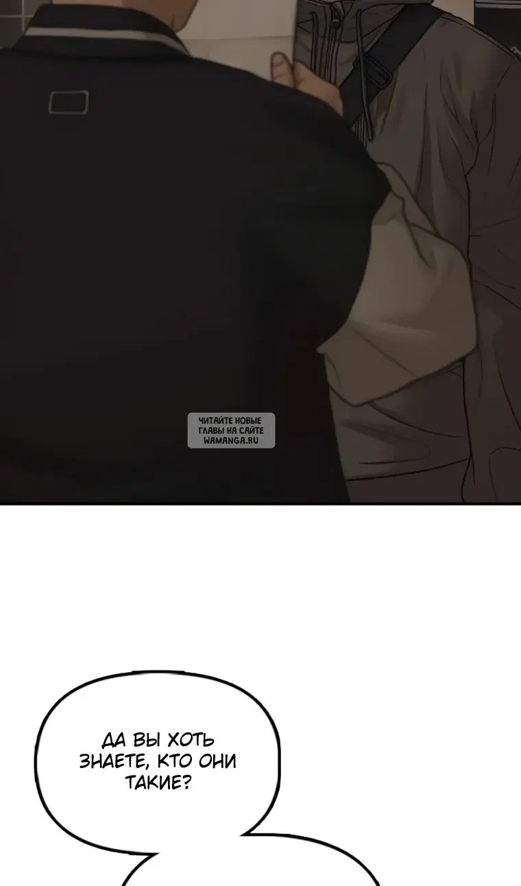 Page 83.000