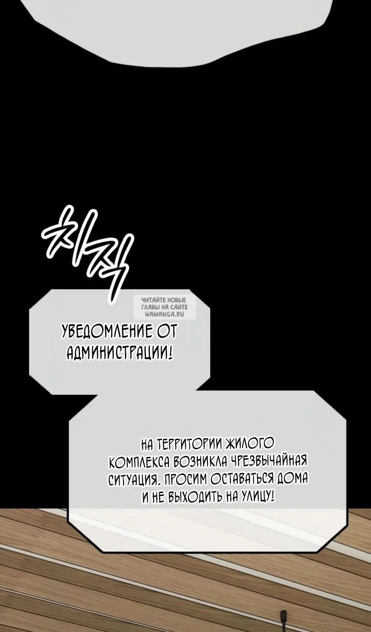 Page 83.000