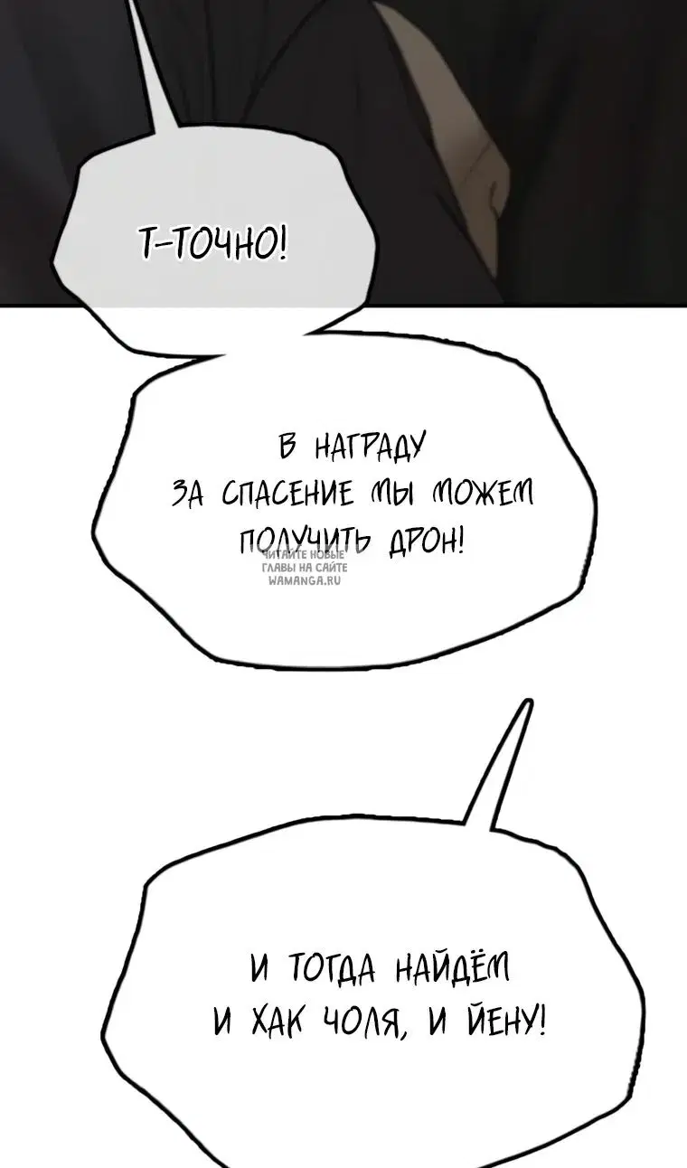 Page 94.000