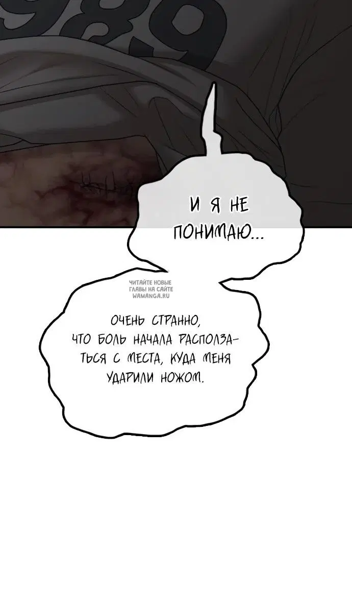 Page 95.000
