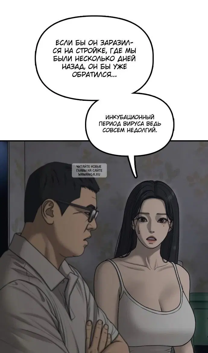 Page 96.000
