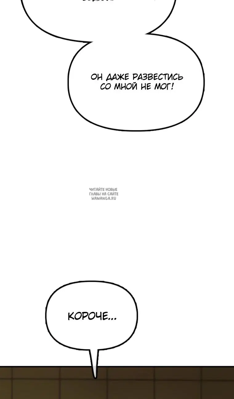 Page 97.000