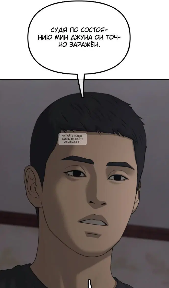 Page 98.000