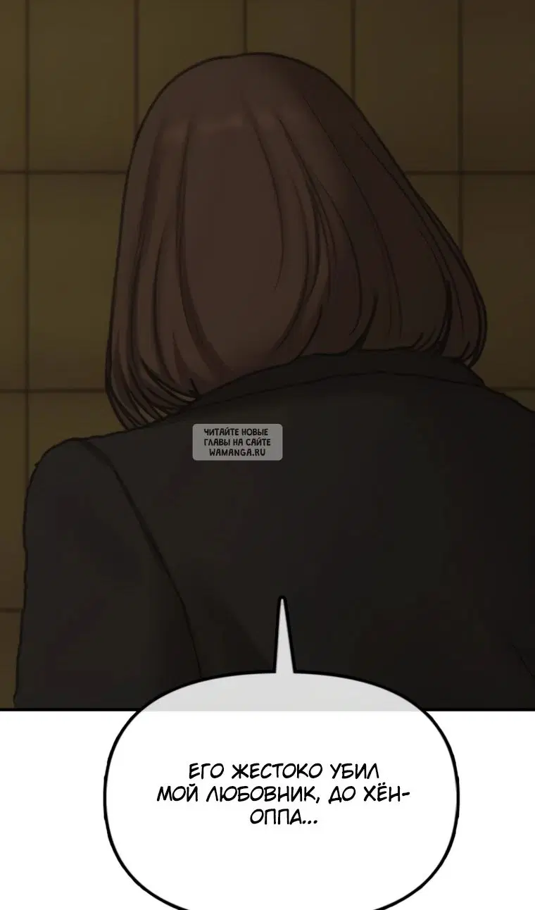 Page 98.000