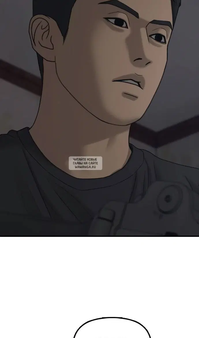 Page 91.000