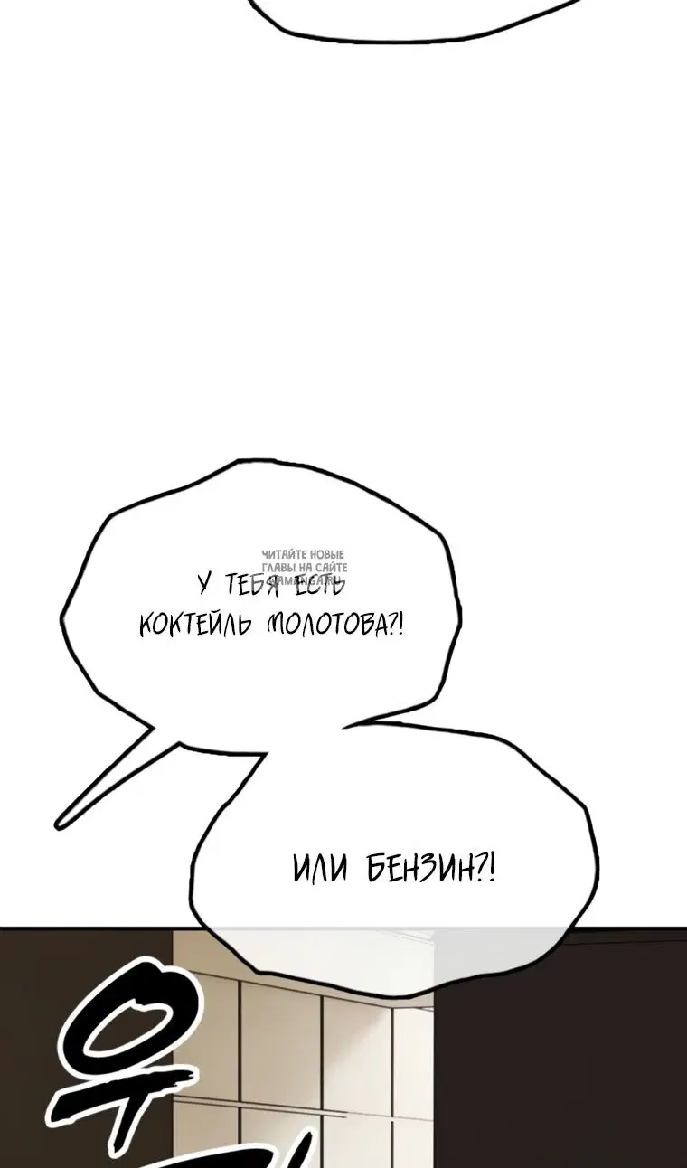 Page 91.000