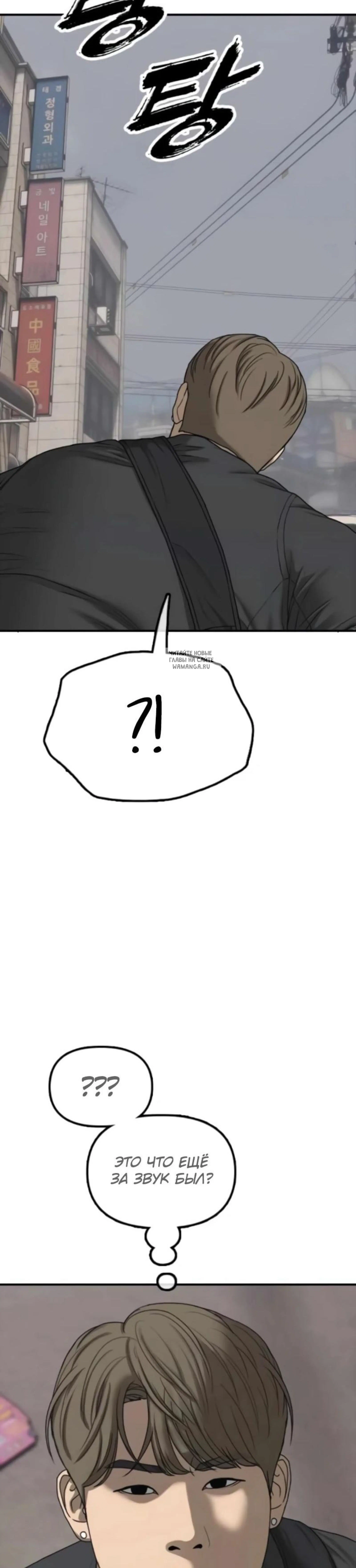 Page 9.001
