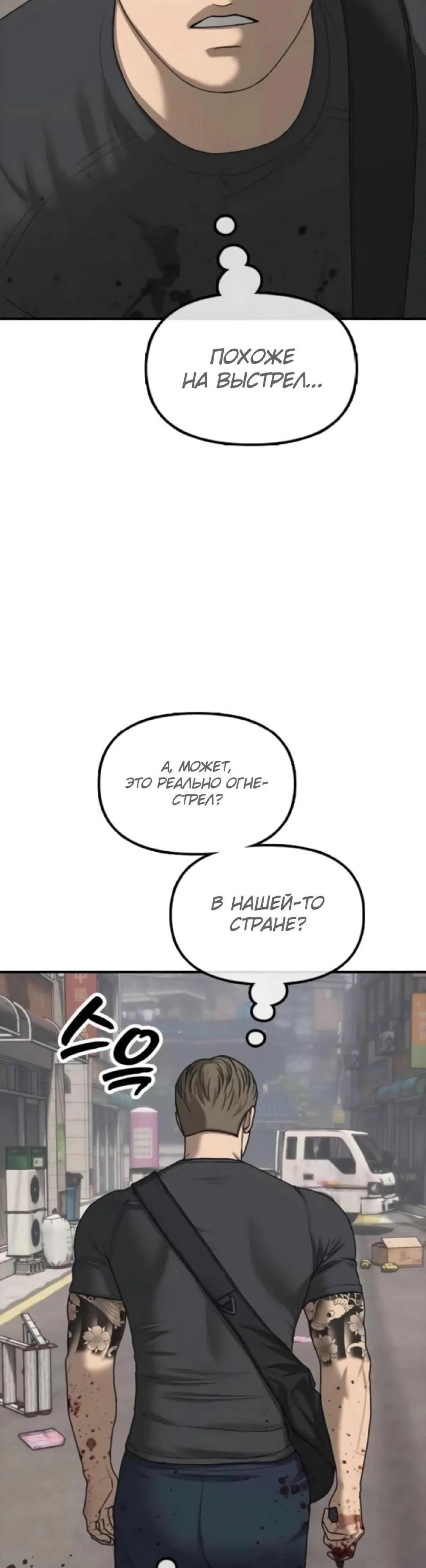 Page 9.002