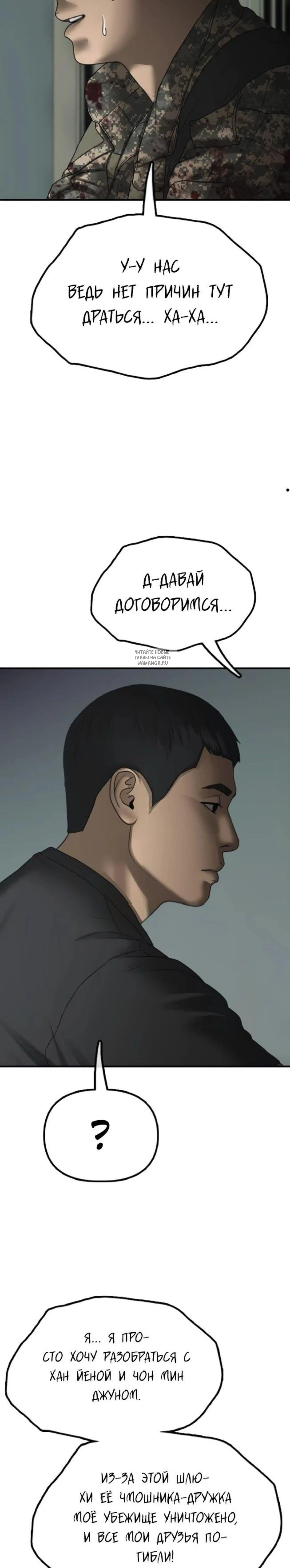 Page 9.001